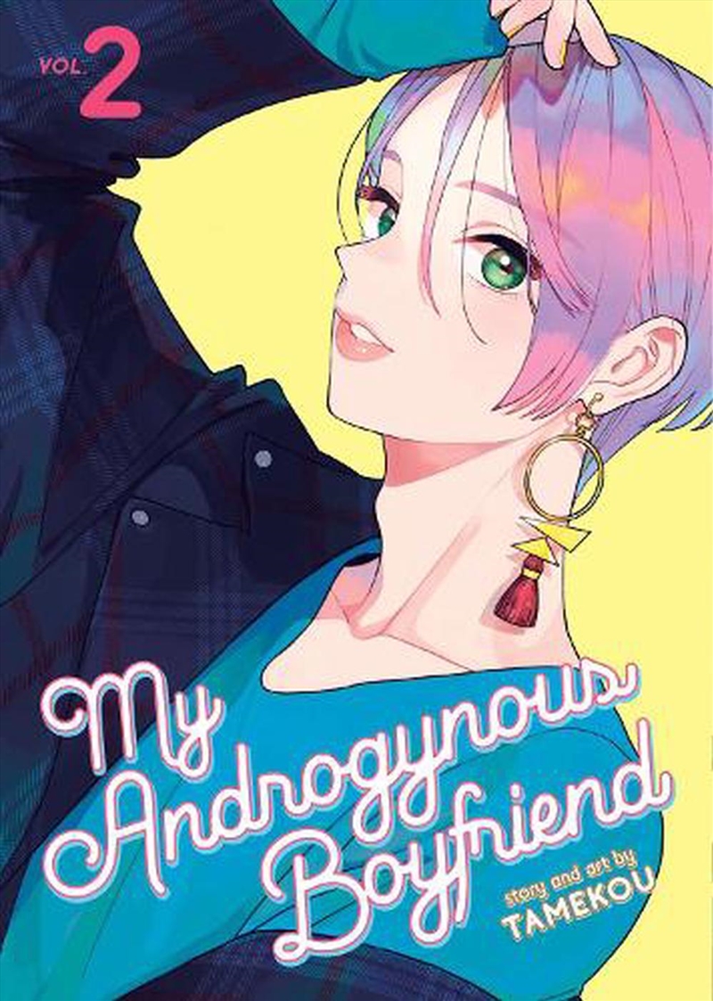 My Androgynous Boyfriend Vol. 2/Product Detail/Manga