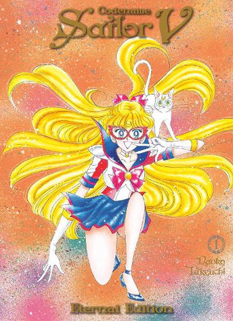 Codename: Sailor V Eternal Edition 1 (Sailor Moon Eternal Edition 11)/Product Detail/Graphic Novels