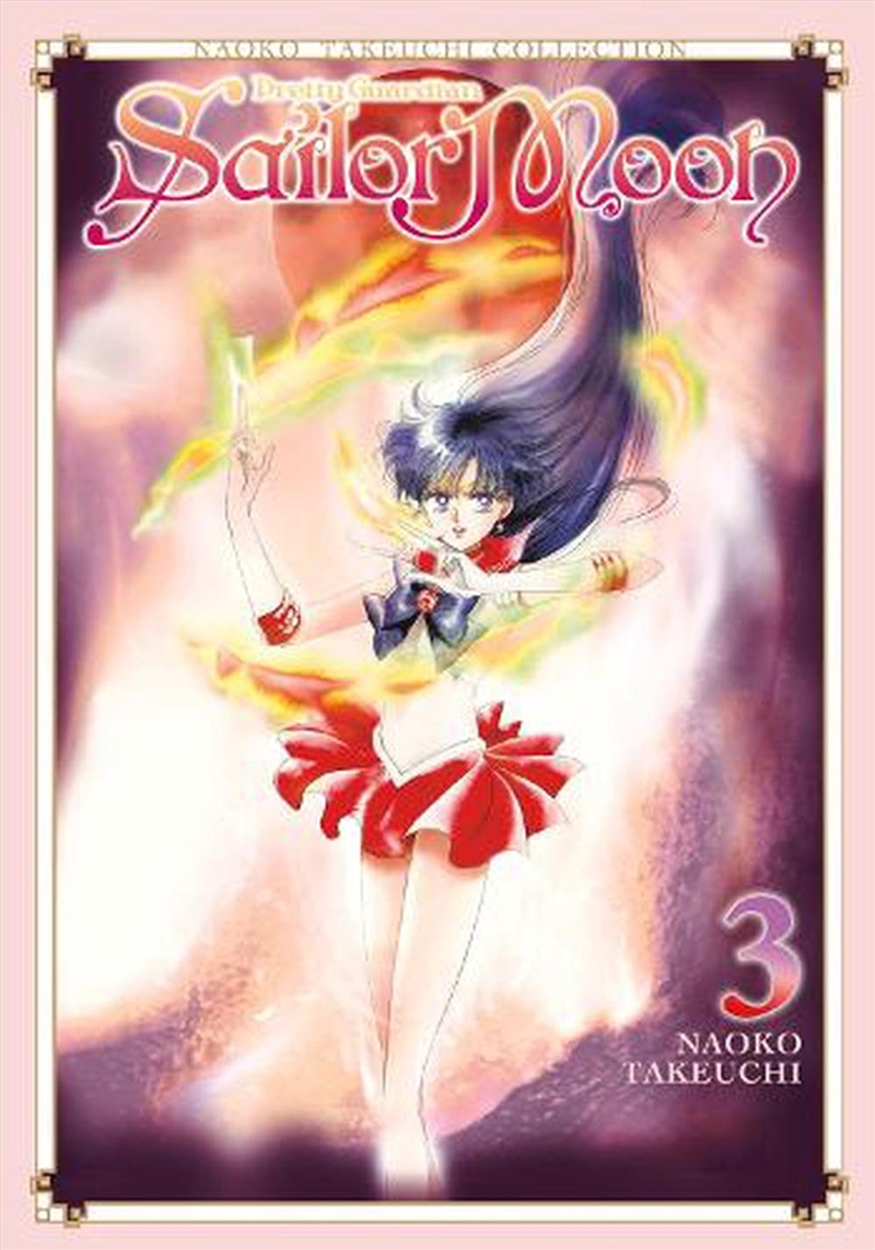 Sailor Moon 3 (Naoko Takeuchi Collection)/Product Detail/Graphic Novels