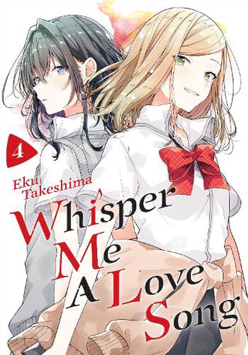 Whisper Me a Love Song 4/Product Detail/Manga