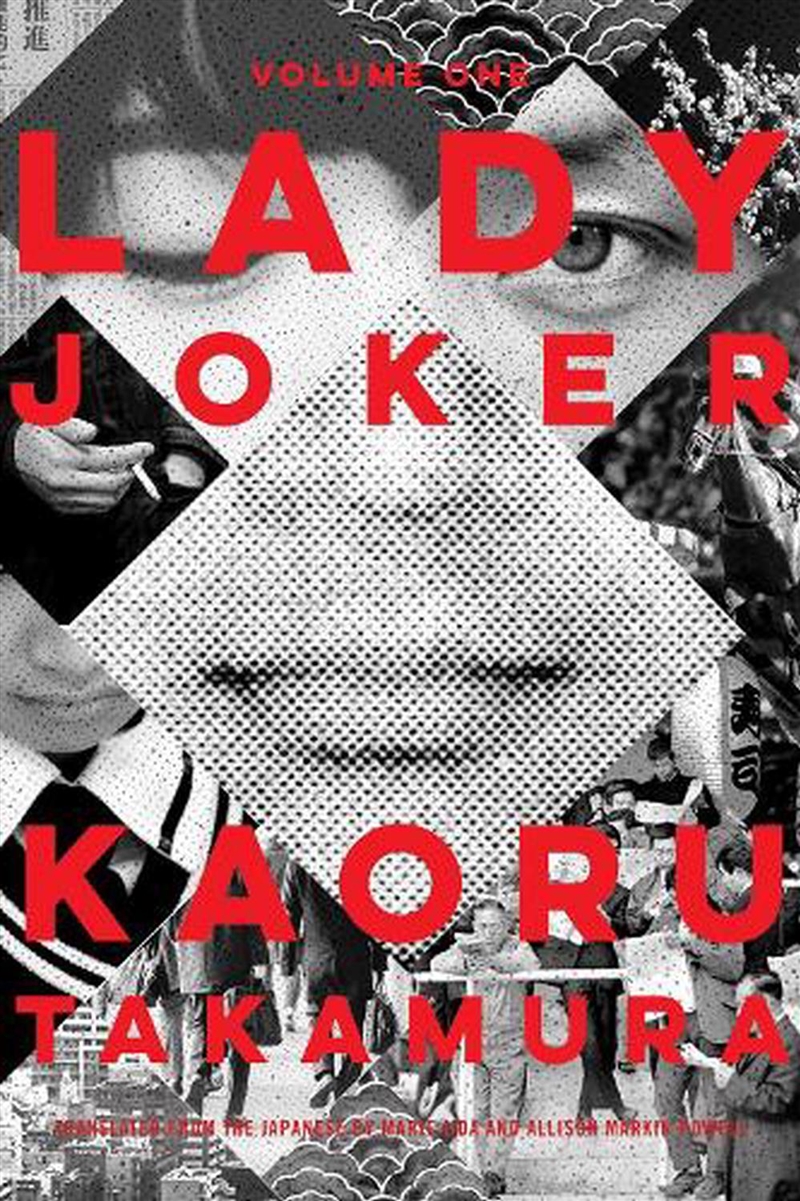 Lady Joker Vol 1/Product Detail/General Fiction Books