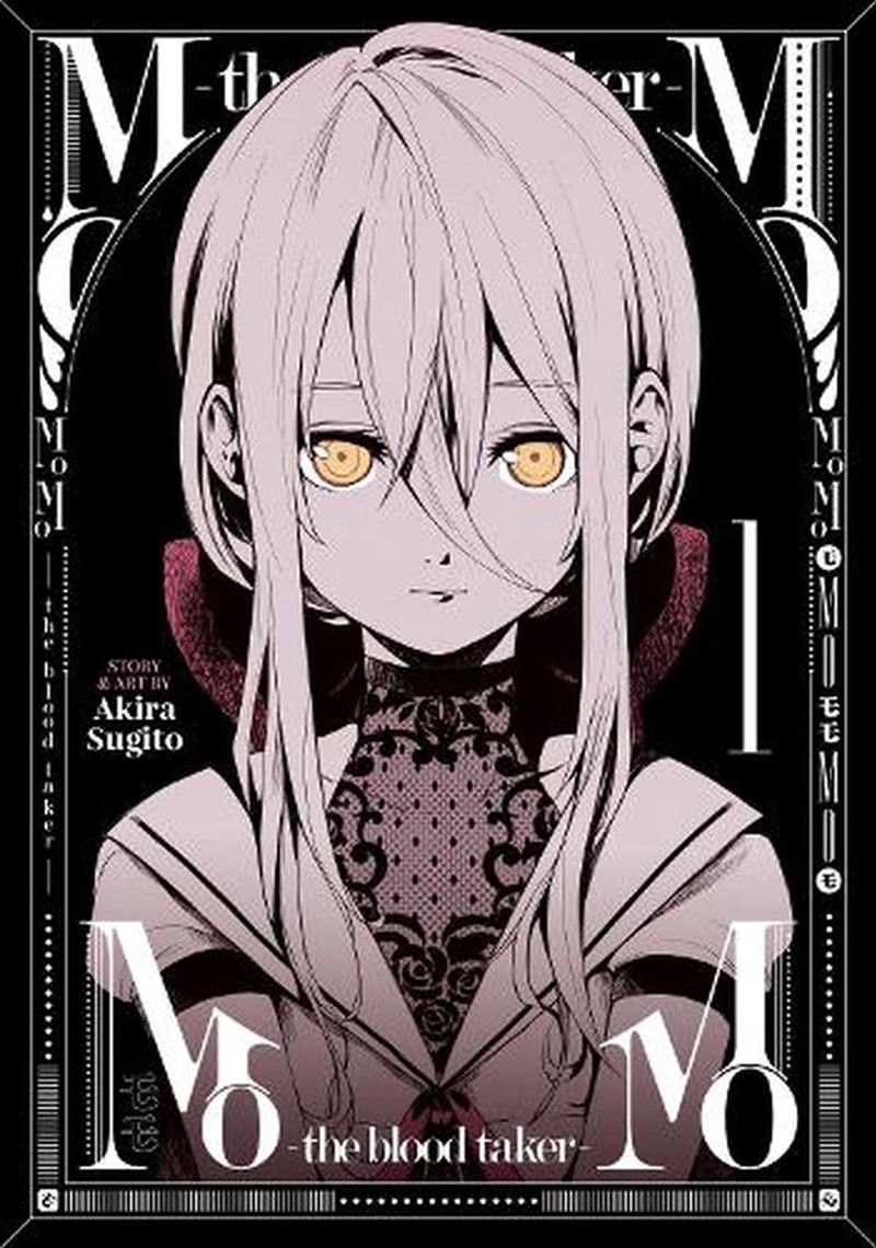 MoMo -the blood taker- Vol. 1/Product Detail/Graphic Novels