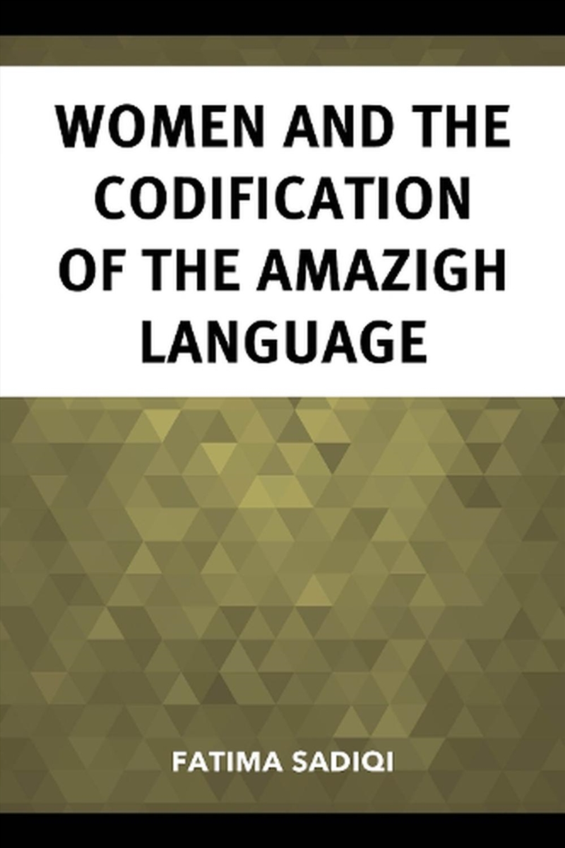 Women and the Codification of the Amazigh Language/Product Detail/Society & Culture