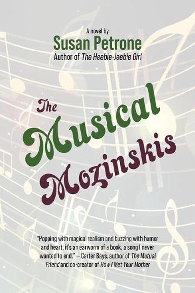 The Musical Mozinskis/Product Detail/Modern & Contemporary