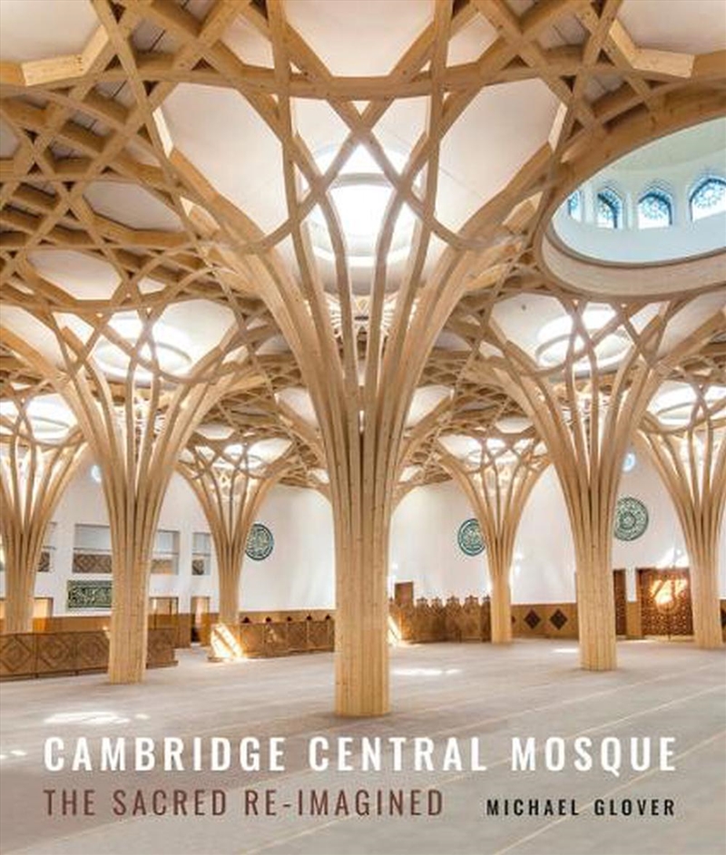 Cambridge Central Mosque/Product Detail/Reading