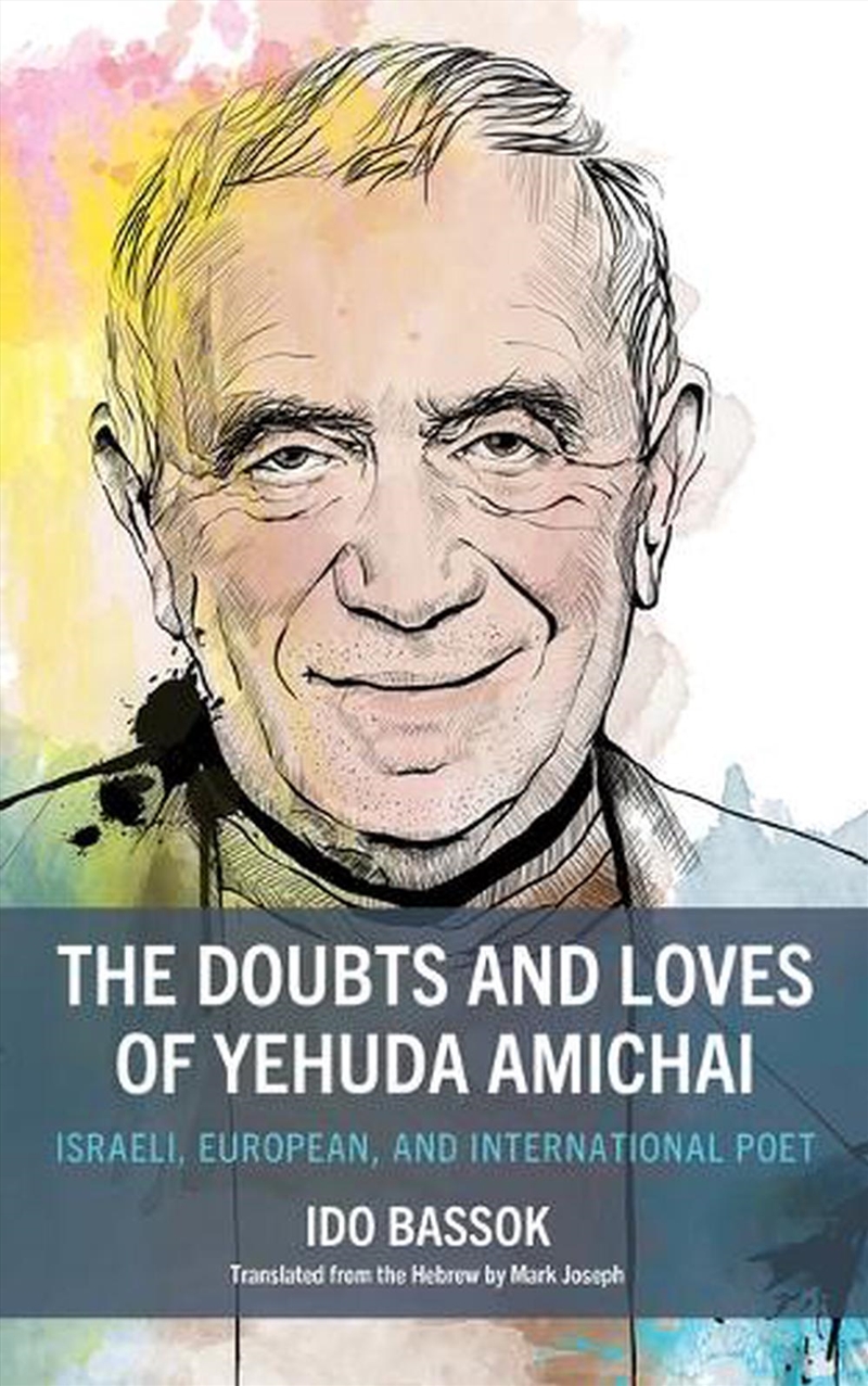 The Doubts and Loves of Yehuda Amichai/Product Detail/Reading