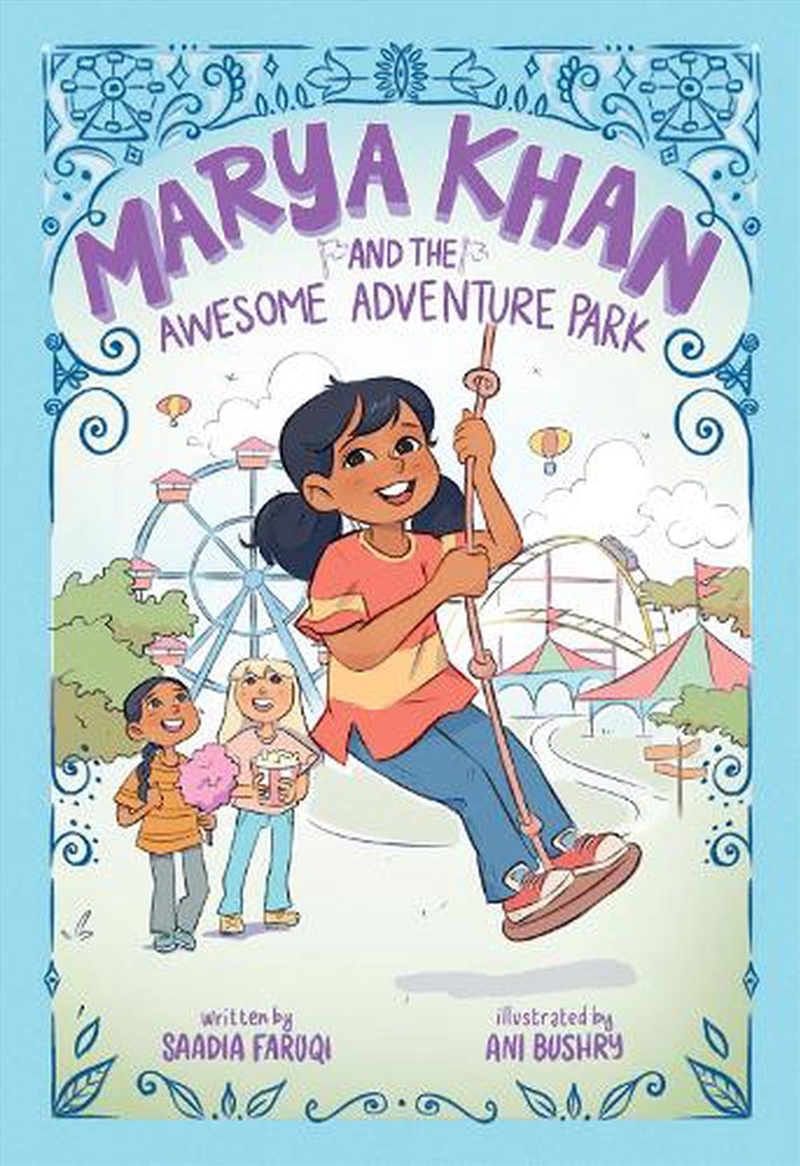 Marya Khan and the Awesome Adventure Park (Marya Khan #4)/Product Detail/Childrens Fiction Books