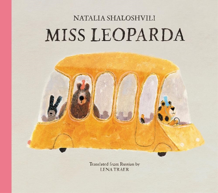 Miss Leoparda/Product Detail/Childrens Fiction Books