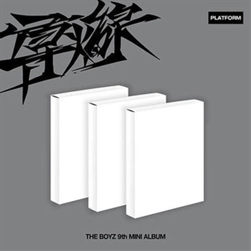 The Boyz - Trigger 9th Mini Album Platform Set/Product Detail/World