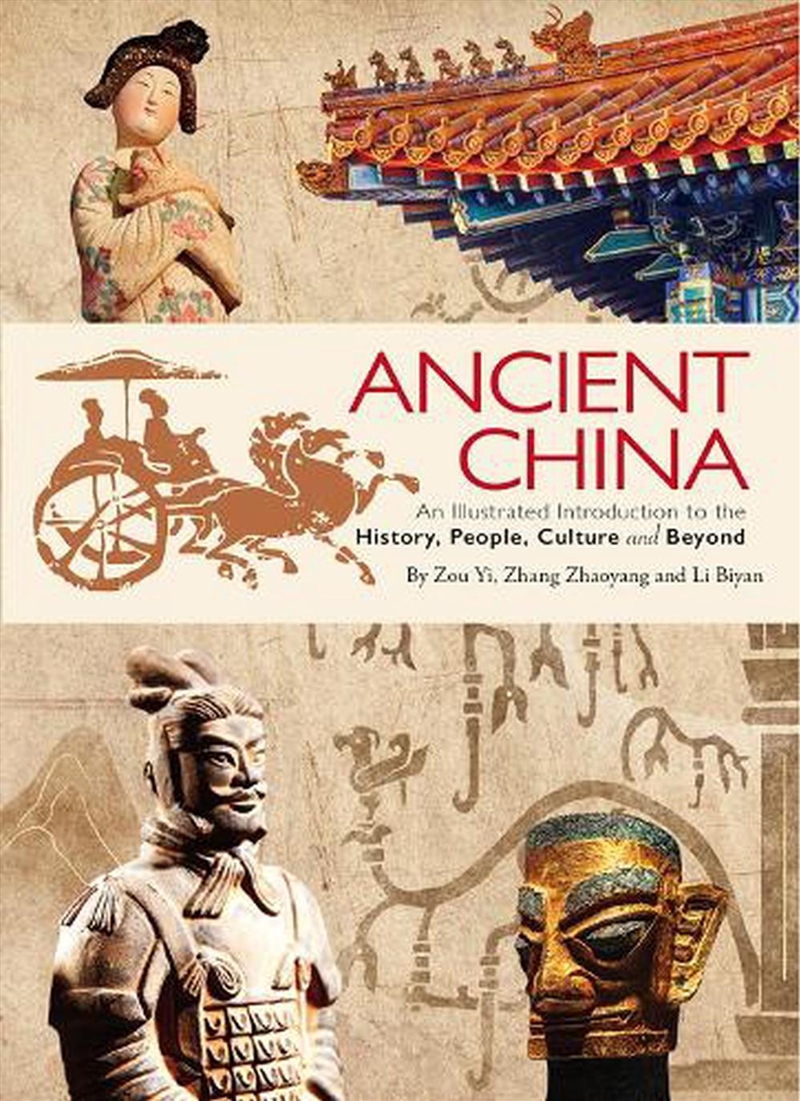 Ancient China/Product Detail/History