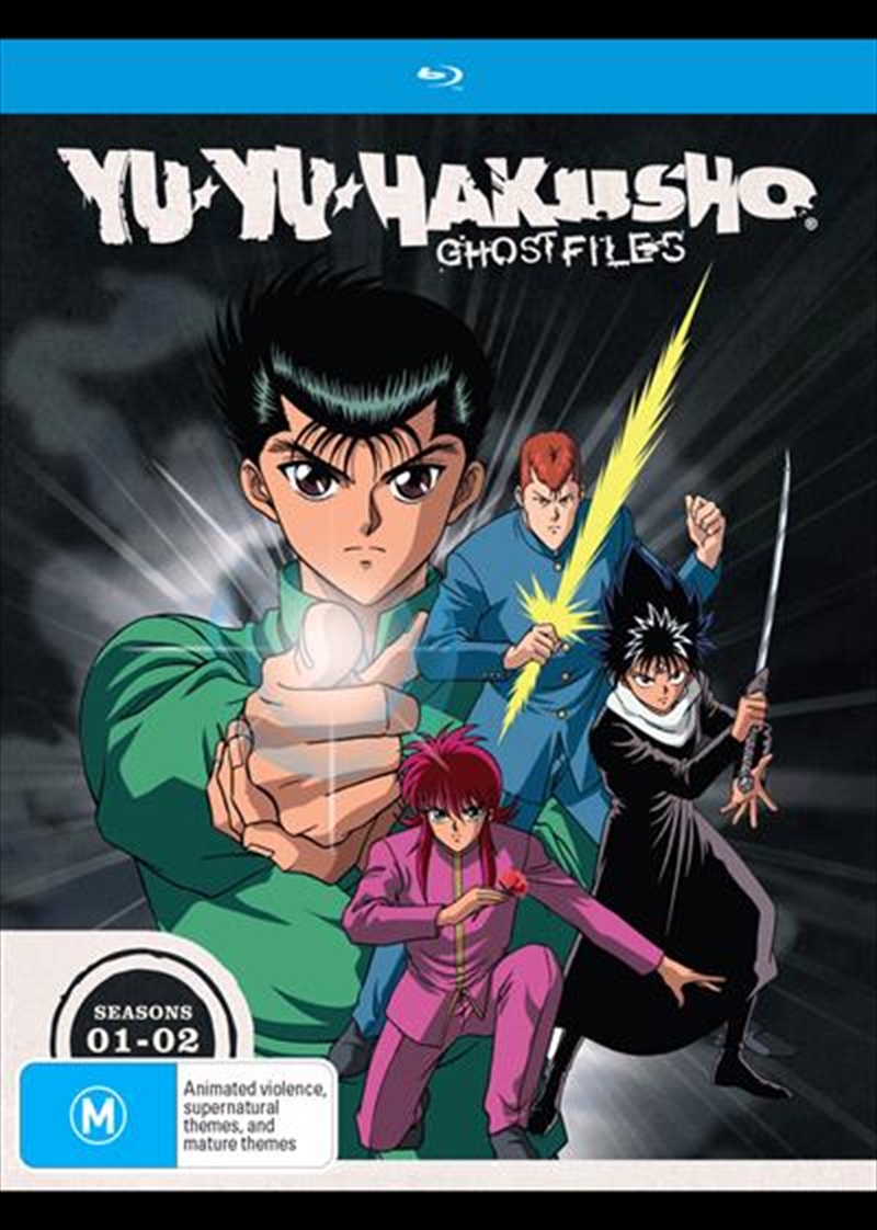 Yu Yu Hakusho - Season 1-2/Product Detail/Anime