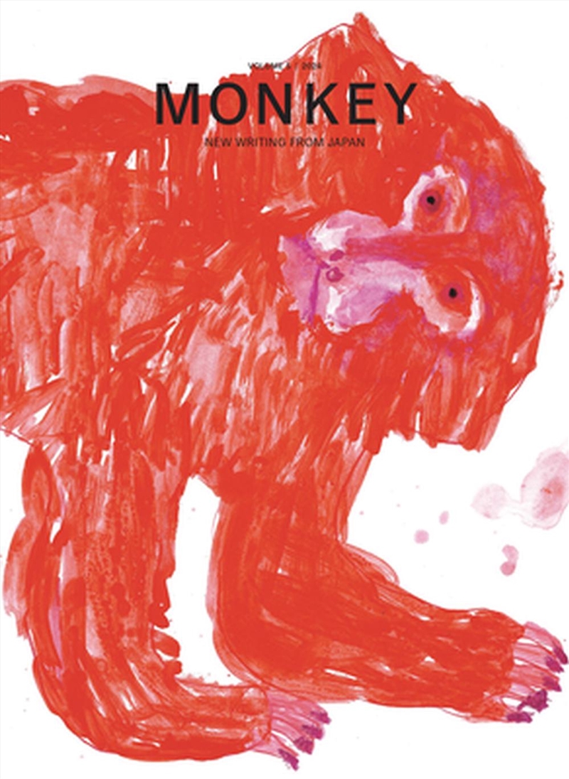 Monkey New Writing From Japan/Product Detail/General Fiction Books