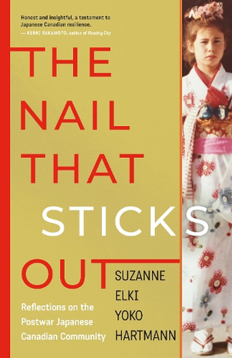 The Nail That Sticks Out/Product Detail/Reading