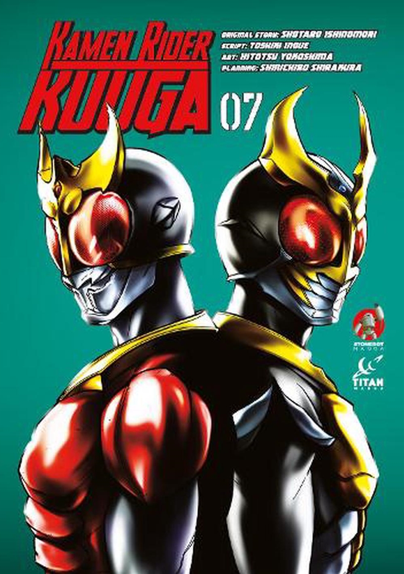 Kamen Rider Kuuga Vol. 7/Product Detail/Graphic Novels