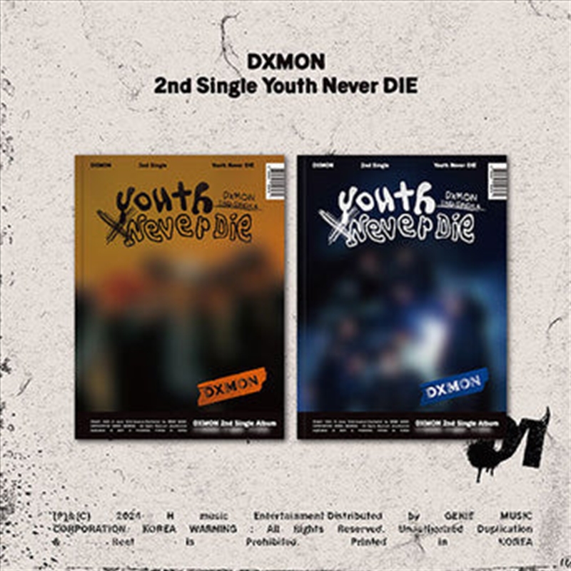 Dxmon - Youth Never Die 2nd Single Album Photobook Set/Product Detail/World