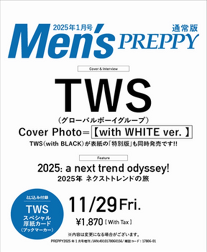 Tws - Men's Preppy 2025 January Japan Magazine Standard Edition/Product Detail/KPOP Merch