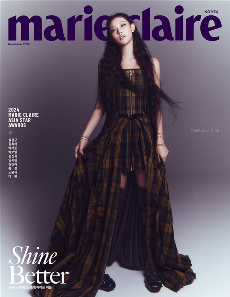 Marie Claire 2024. 11 [C] (Cover : New Jeans Harin)/Product Detail/KPOP Merch