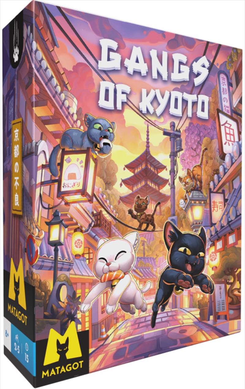 Gangs Of Kyoto/Product Detail/Games