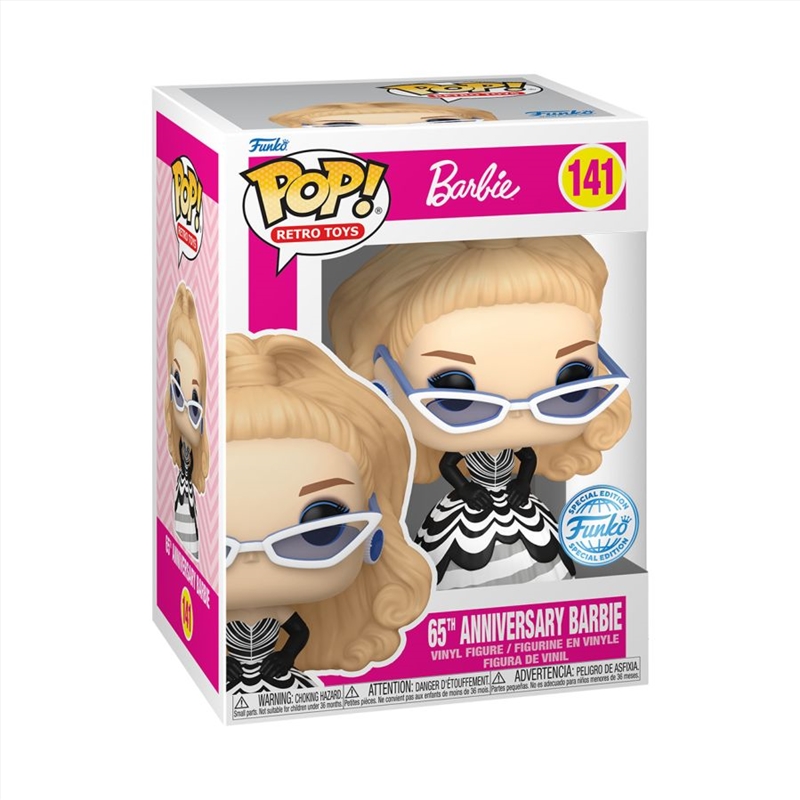 Barbie - Barbie 65th Anniversary US Exclusive Pop! Vinyl [RS]/Product Detail/Standard Pop Vinyl