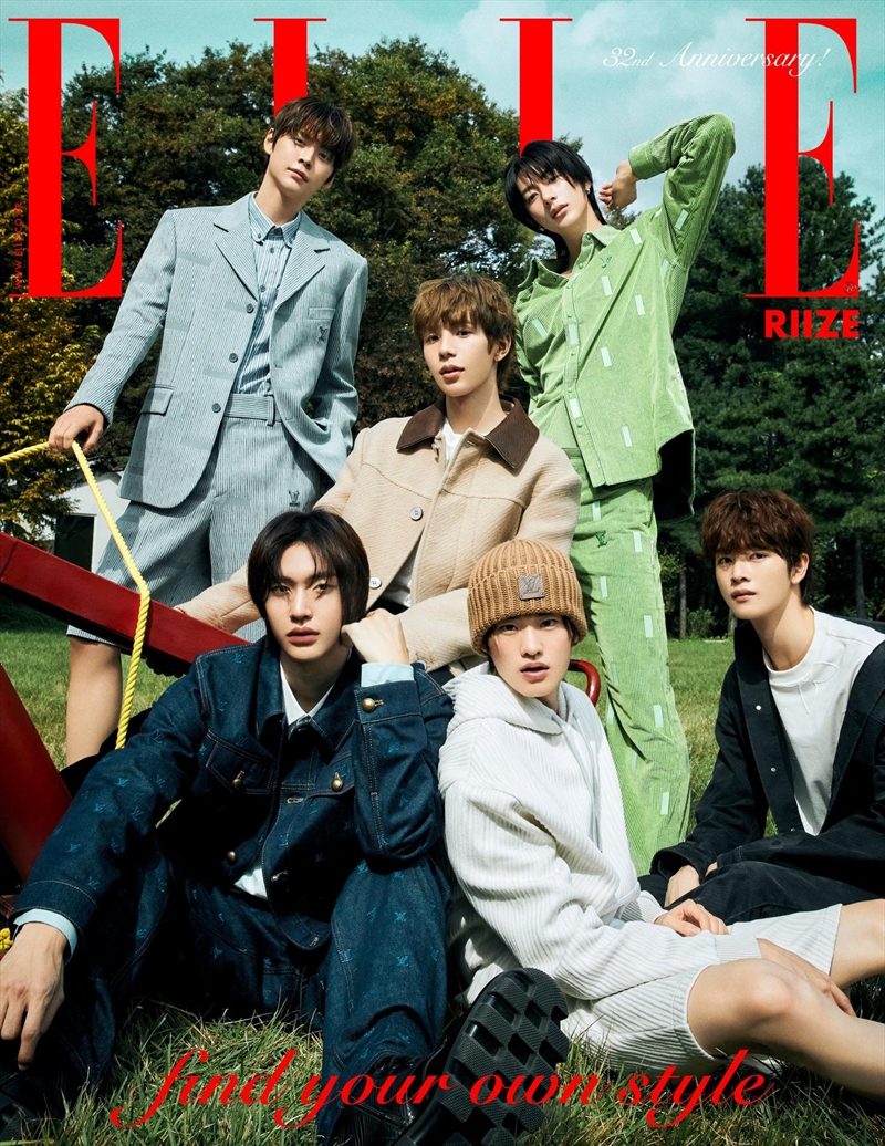 Elle 2024. 11. [A] (Cover : Riize A)/Product Detail/KPOP Merch