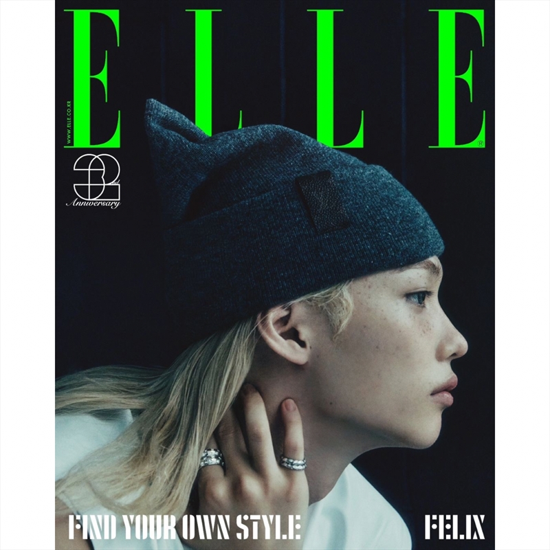 Elle 2024. 11. [D] (Cover : Stray Kids Felix A)/Product Detail/KPOP Merch