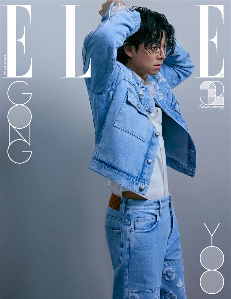 Elle 2024. 11. [I] (Cover : Gong Yoo C)/Product Detail/KPOP Merch