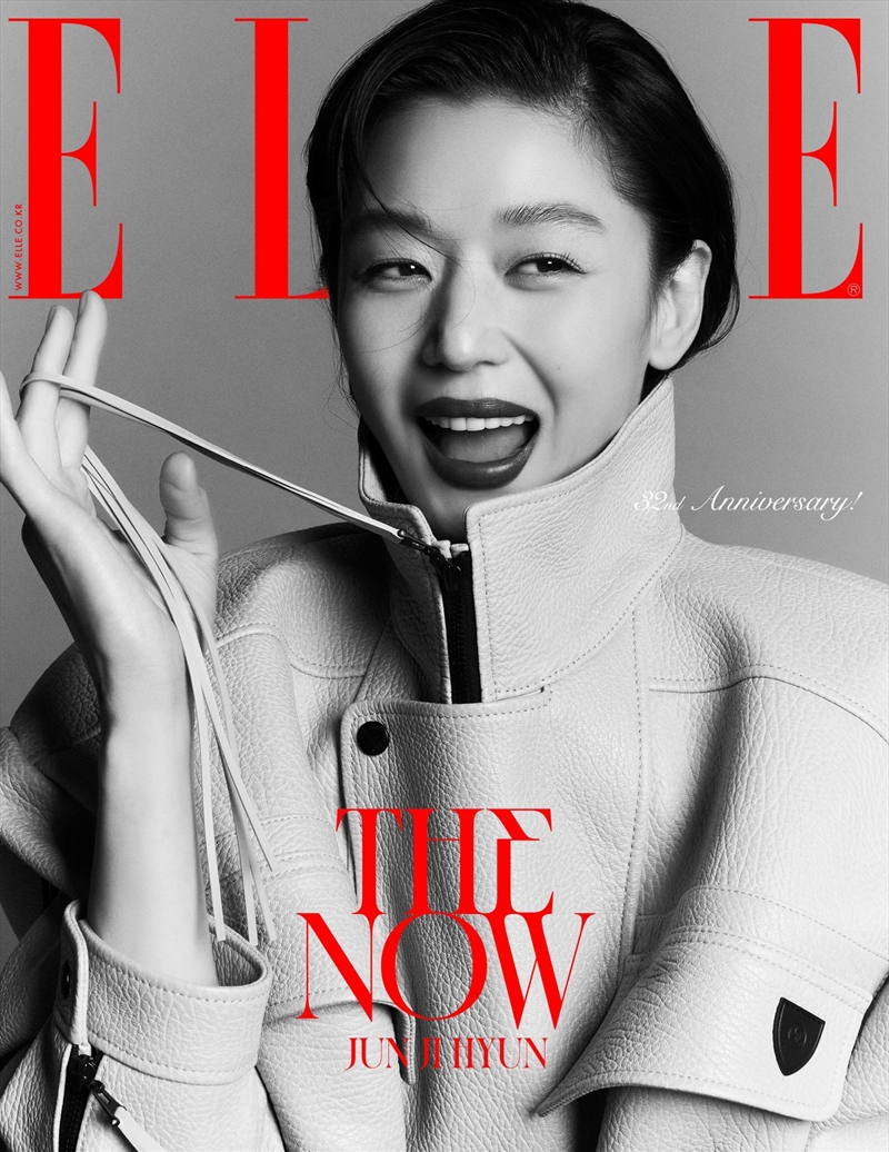 Elle 2024. 11. [K] (Cover : Jun Jihyun B)/Product Detail/KPOP Merch