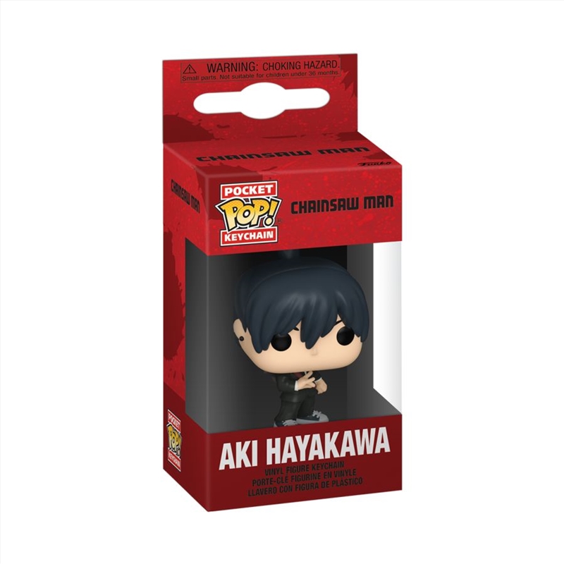 Chainsaw Man - Aki Hayakawa Pop! Keychain/Product Detail/Movies