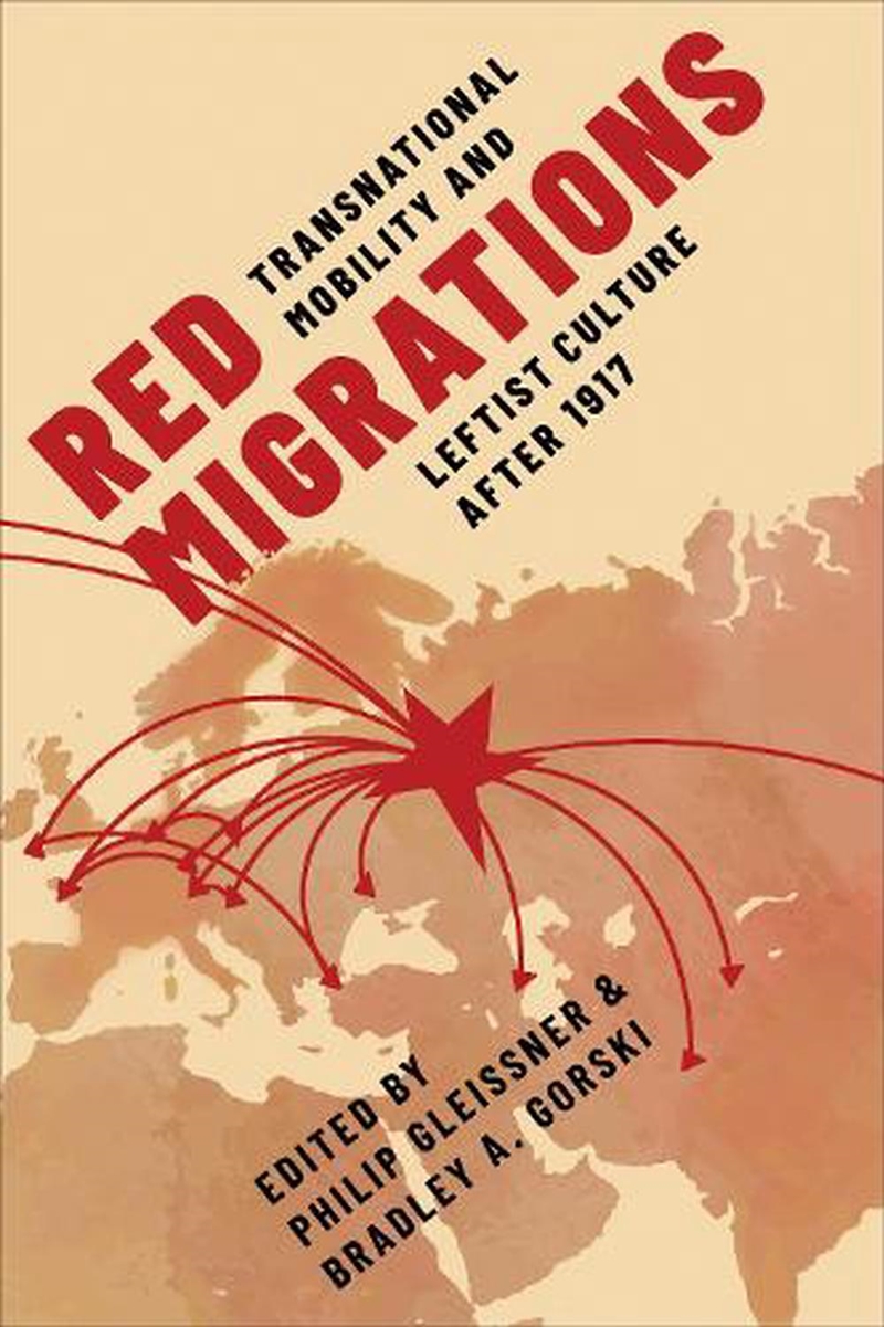 Red Migrations/Product Detail/History