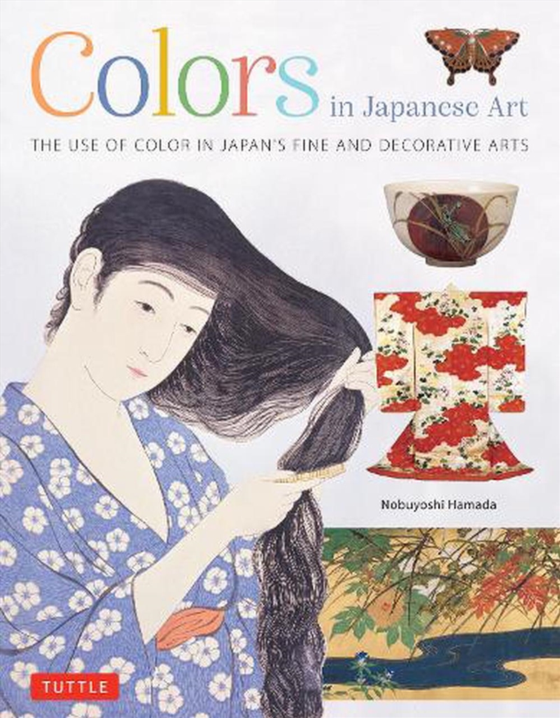 Colors In Japanese Art/Product Detail/Reading