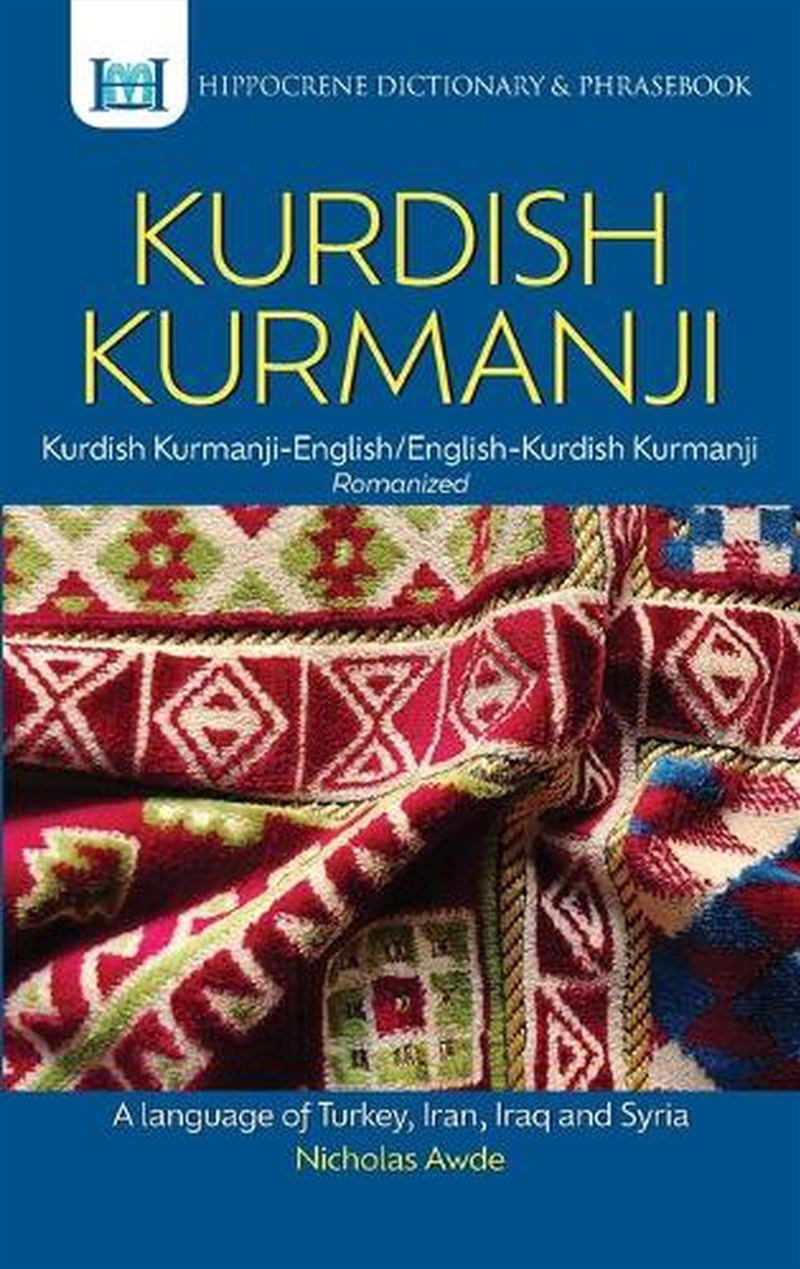 Kurdish Kurmanji-English/ Engl/Product Detail/Language & Linguistics