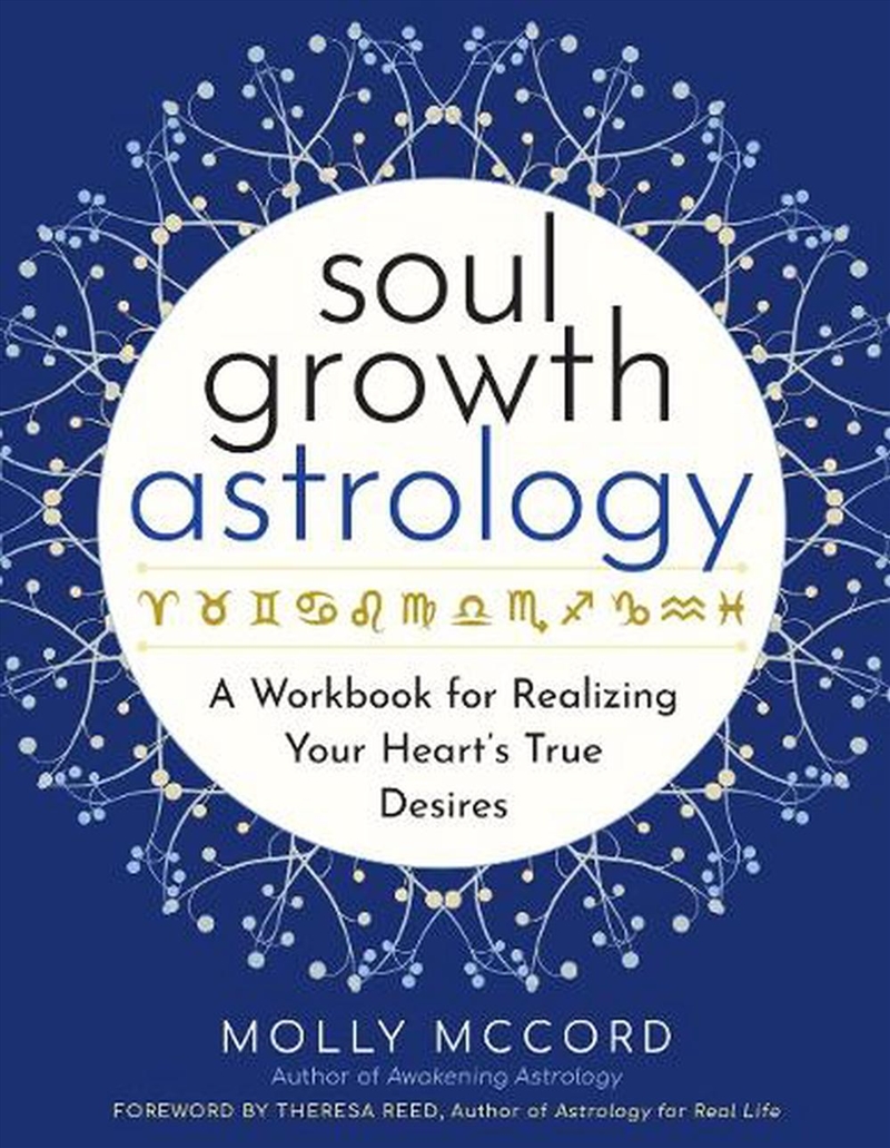 Soul Growth Astrology/Product Detail/Tarot & Astrology