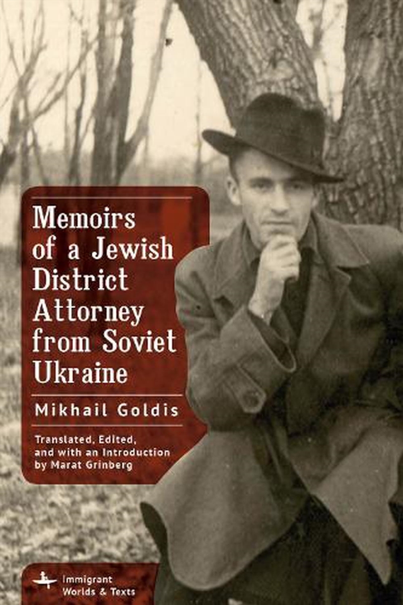 Memoirs Of A Jewish District A/Product Detail/History