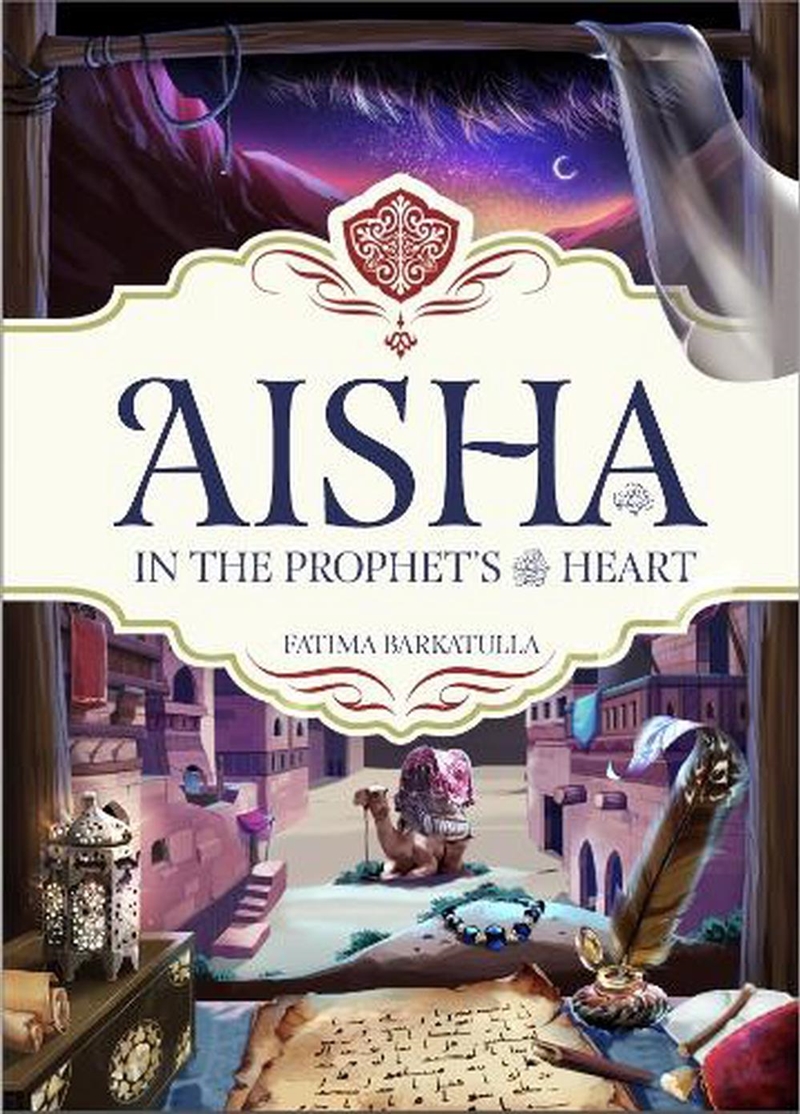 Aisha/Product Detail/Religion & Beliefs