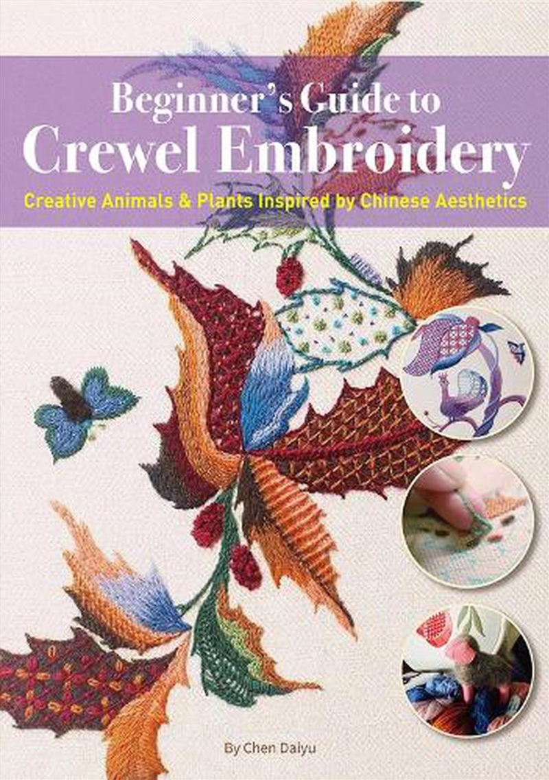 Beginner's Guide To Crewel Emb/Product Detail/Crafts & Handiwork