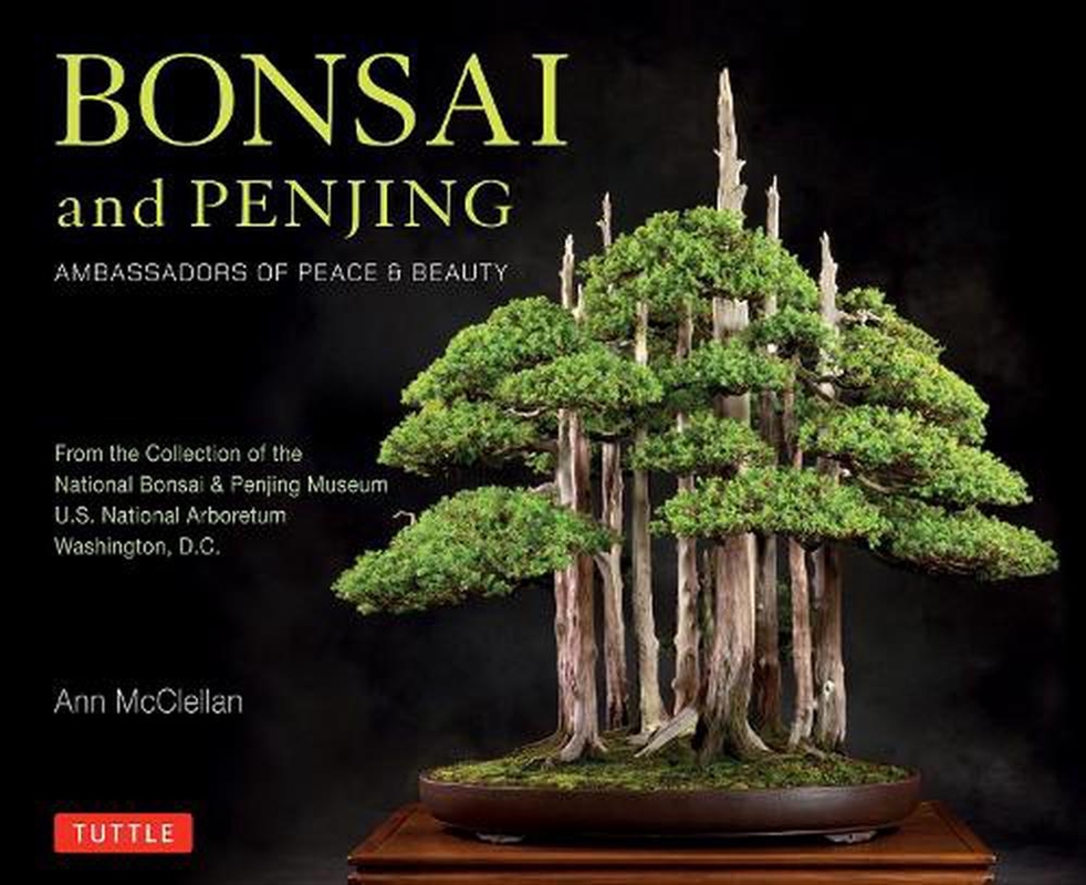 Bonsai And Penjing/Product Detail/Gardening