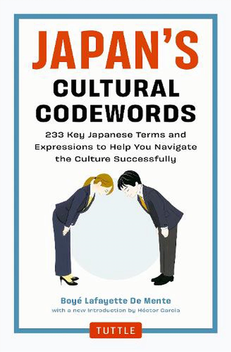 Japan's Cultural Codewords/Product Detail/History