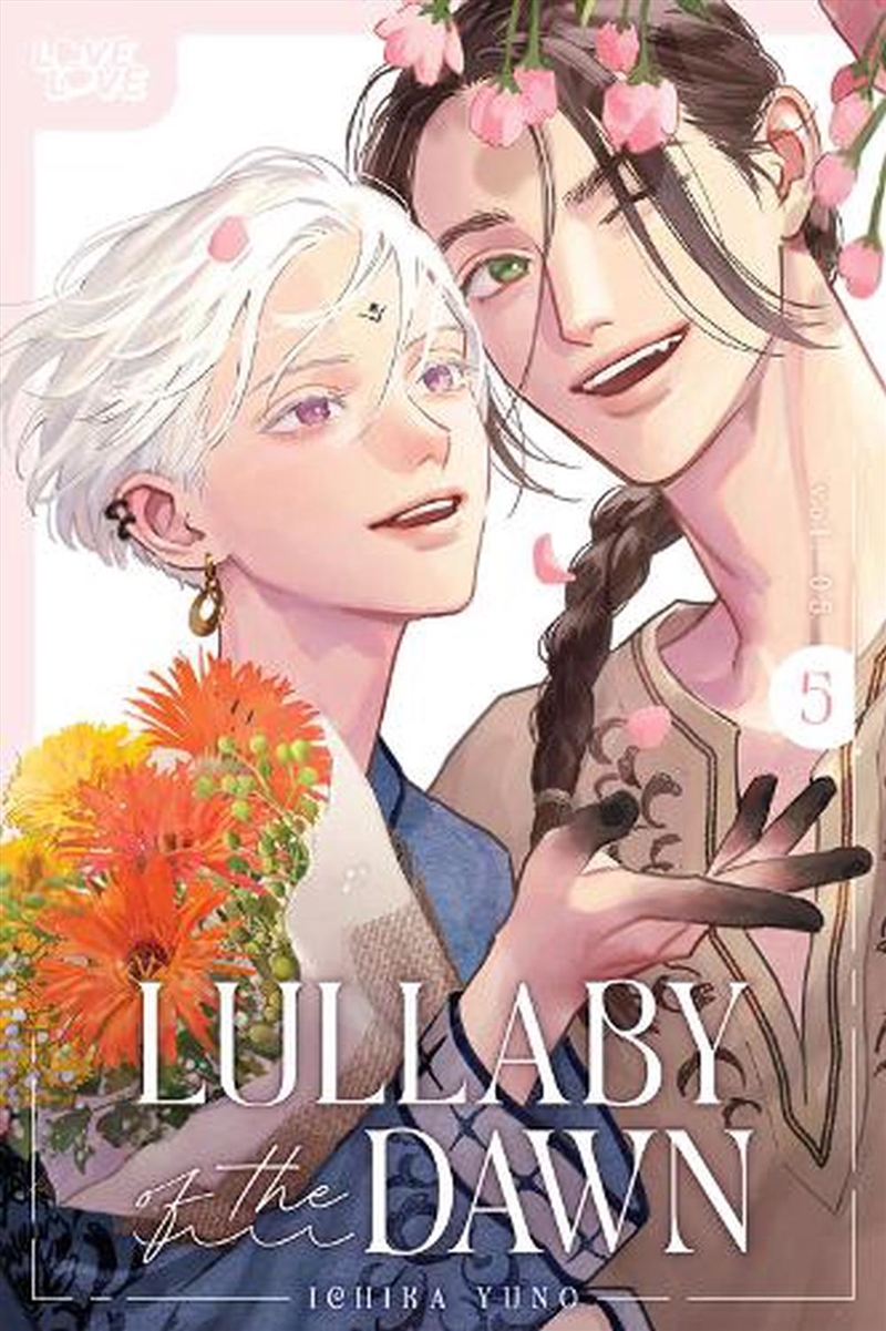 Lullaby Of The Dawn, Volume 5/Product Detail/Manga