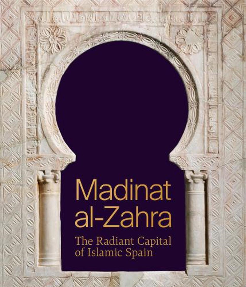 Madinat Al-Zahra/Product Detail/Reading