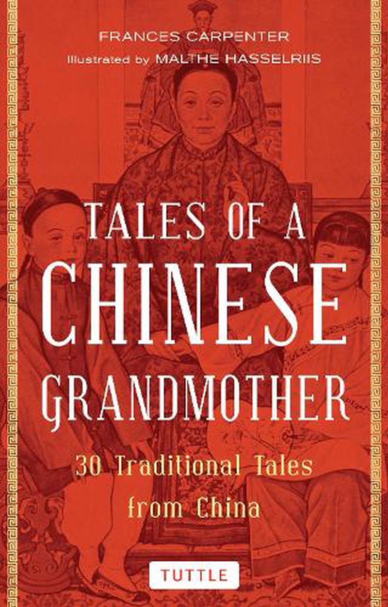 Tales Of A Chinese Grandmother/Product Detail/Childrens Fiction Books