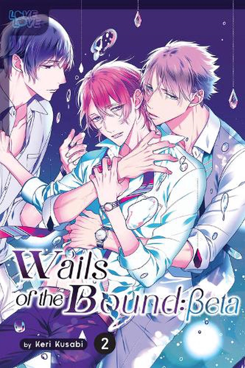 Wails Of The Bound: Beta, Volu/Product Detail/Manga