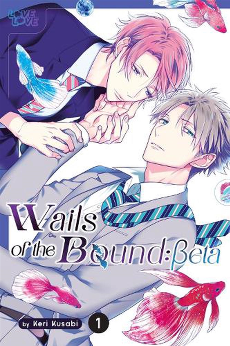 Wails Of The Bound: Beta, Volu/Product Detail/Manga