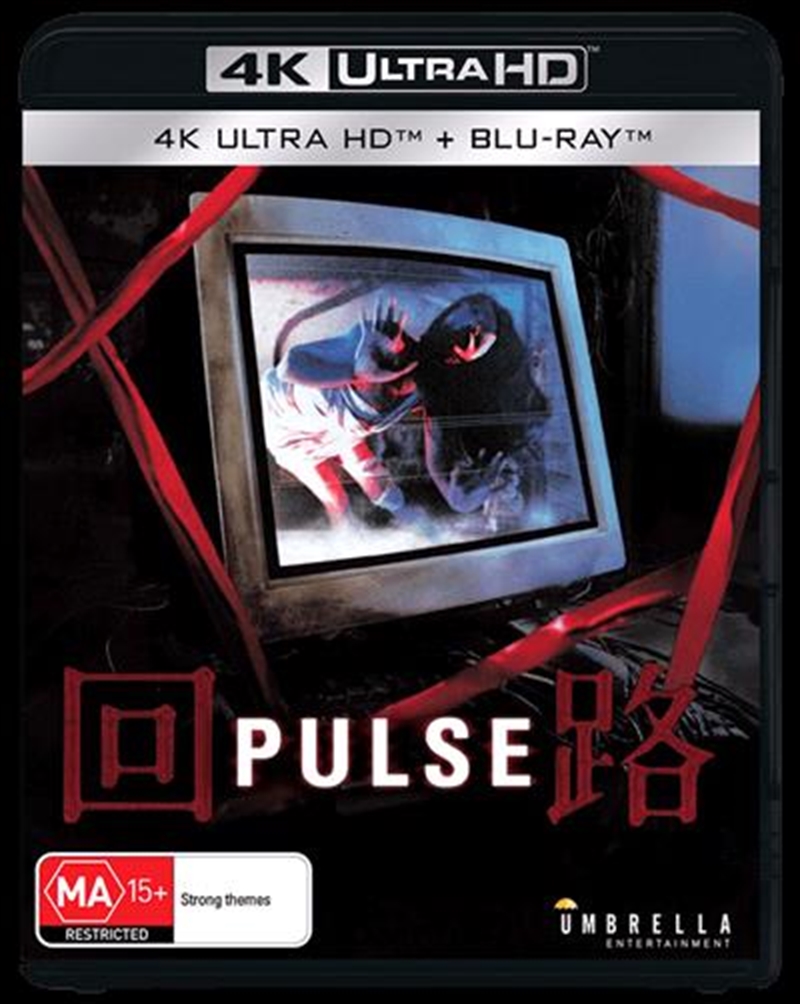 Pulse - Limited Edition  Blu-ray + UHD/Product Detail/Horror