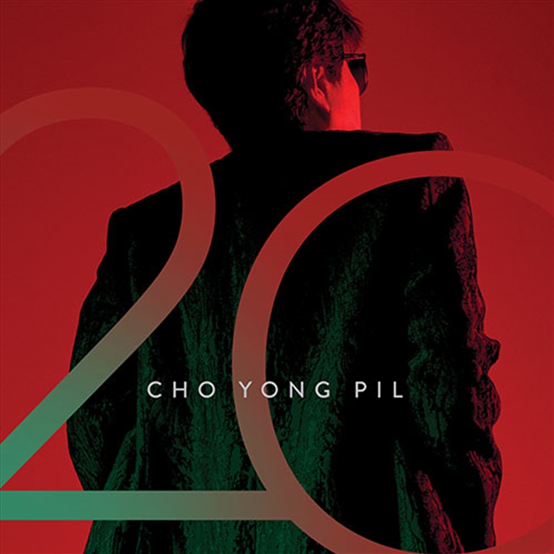 Cho Yong Pil - 20/Product Detail/World