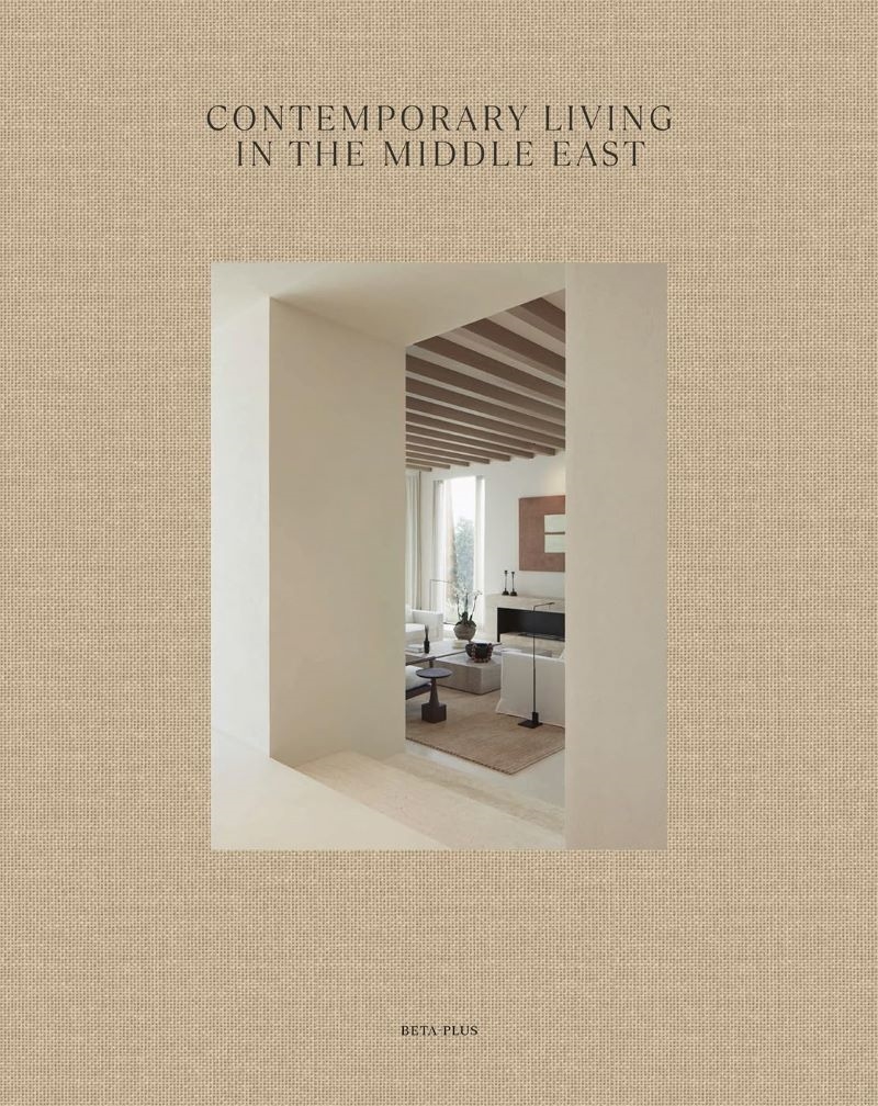 Contemporary Living in the Middle East/Product Detail/Reading