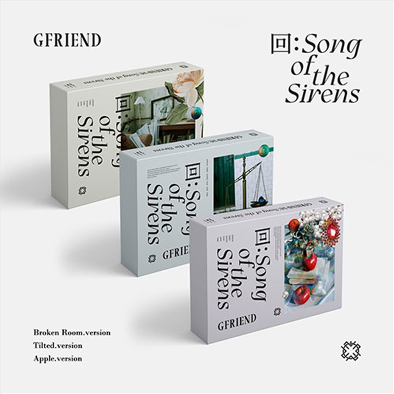 Gfriend - Song Of The Sirens 9th Mini Album Standard (SET)/Product Detail/KPOP Merch