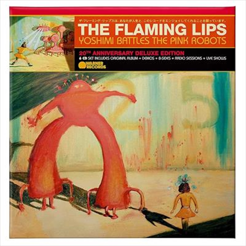 Yoshimi Battles The Pink Robot - Audio/Product Detail/Alternative