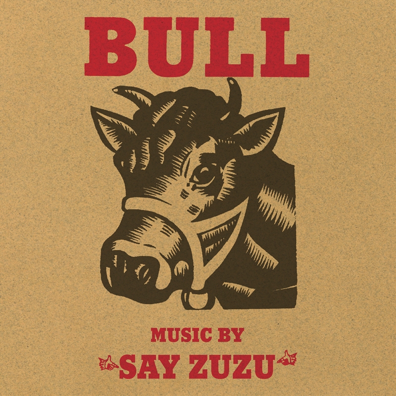 Bull (Deluxe Edition, Red Vinyl)/Product Detail/Country