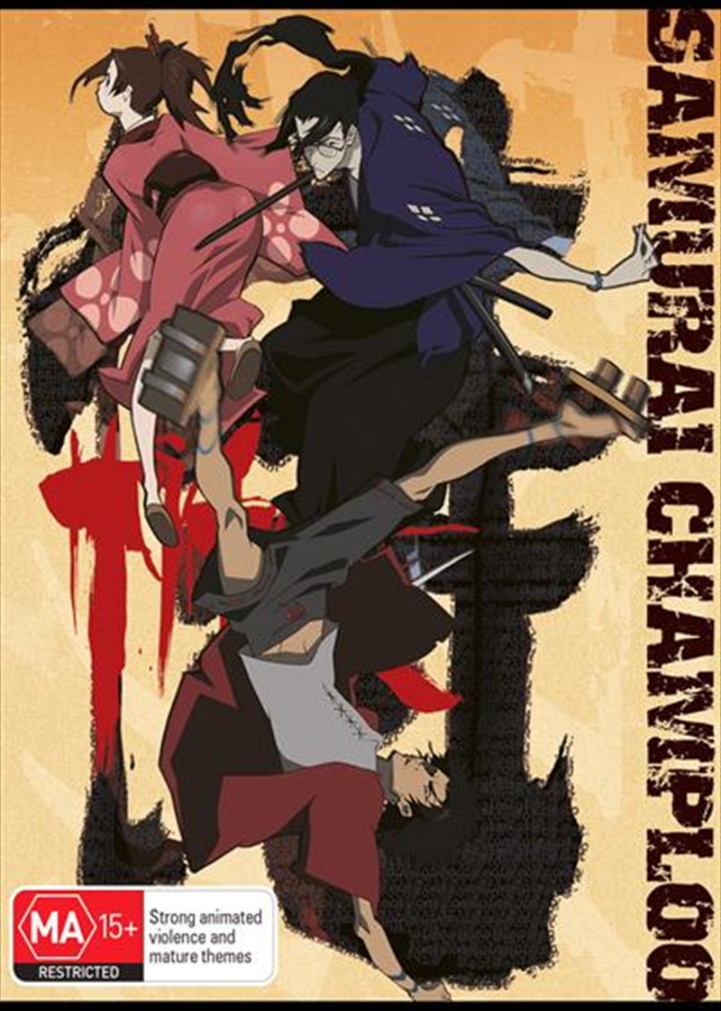 Samurai Champloo - Limited Edition  Complete Series/Product Detail/Anime