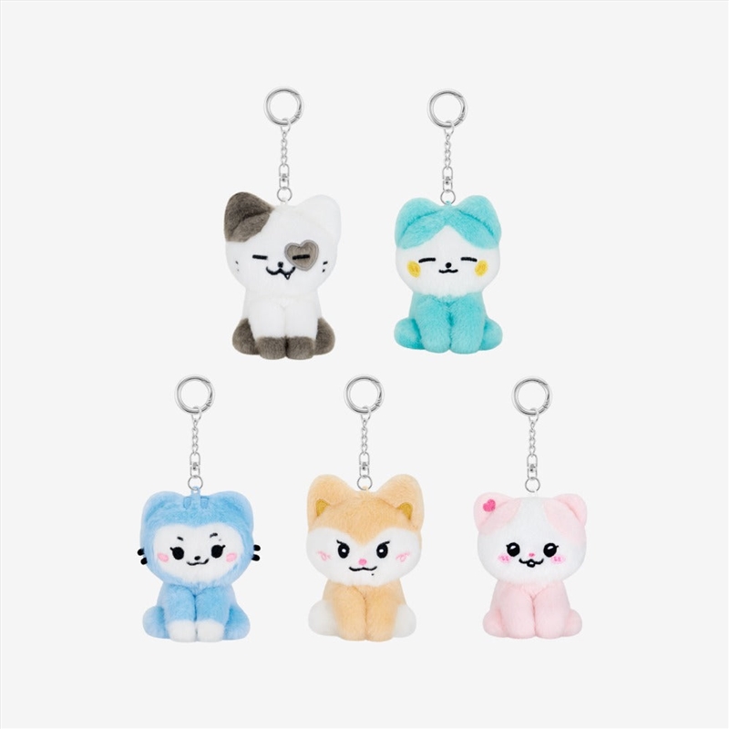 Itzy - Itzy X Twinzy Pop Up Store Official Md Twinzy Plush Keyring Sitting Ver Kkengee/Product Detail/KPOP Merch